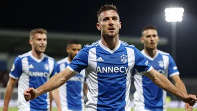 Annecy ouvre sa saison de Ligue 2 face à un Pau FC en crise après trois défaites consécutives en préparation